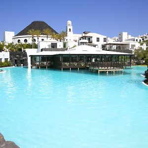 Hotel THe Volcán Lanzarote